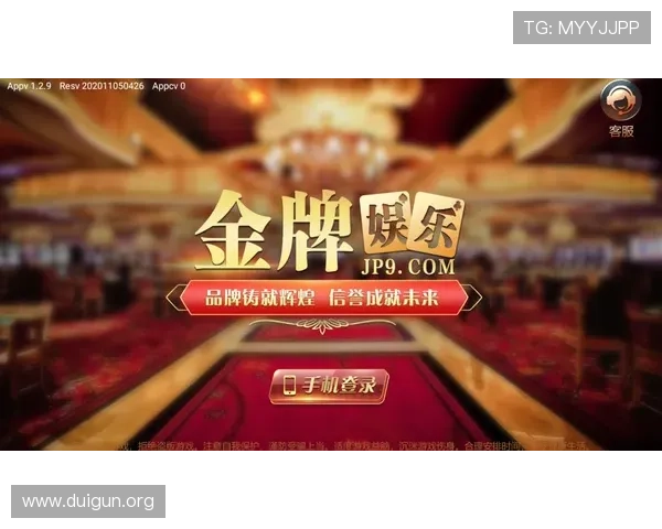 国际真人官方app下载平台确保每一位玩家都能体验到专业可靠的真人娱乐服务