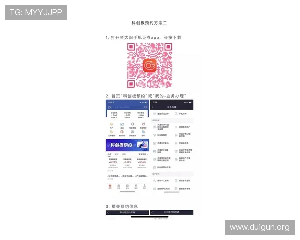 欧博百家乐官网互动客服全天在线,解决你的每一个游戏疑问与技术难题