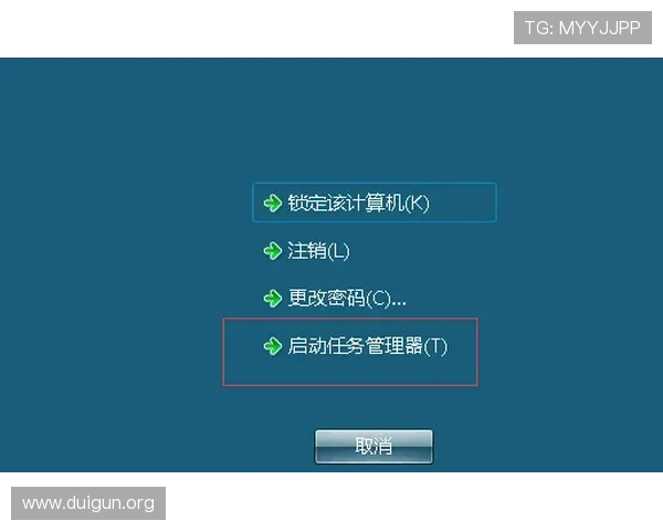 如何快速顺利完成AG视讯在线登录流程,避免常见登录问题与解决方案